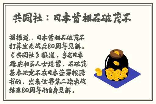 麻花传媒剧在线mv免费观看网址